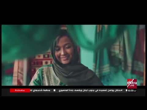 جولة الـ6 مساءً الإخبارية مع أمل صالح