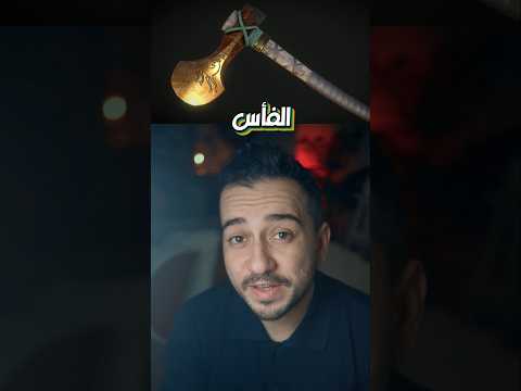 غريب!! رئيس منغوليا يستعرض عضلاته!