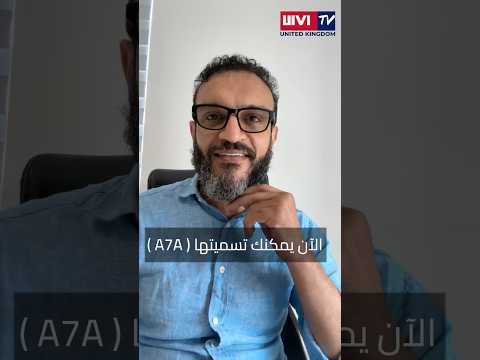 التصنيف 😅