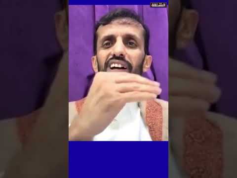 الحسني: الإمارات عادل إلى اليمن ويهمها أن تؤذي السعودية