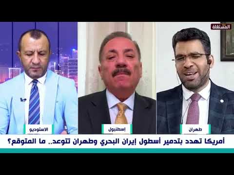الميزان للحكيم: إيران تعتبر العرب عدوها وليس أمريكا وإسرائيل بسبب الحقد.. شاهدوا الرد