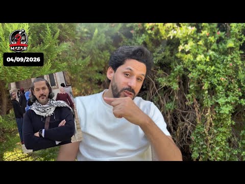 ‏مفاجأة لـ 110 مليون مصري! الافراج عن الشاعر عبدالرحمن القرضاوي.. لعبة المخابرات المصرية مع الامارات