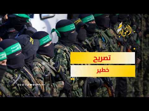 تصريح خطير من نتنياهو بشأن حماس.. ماذا جاء فيه؟