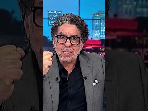 الشعب لازم يتحمل لكن السيسي لأ.. معلش أصله مزنوق في قصر جديد!! #shorts #shorts