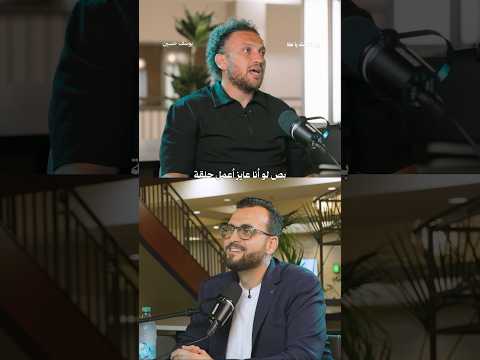 كواليس تصوير يوسف حسين