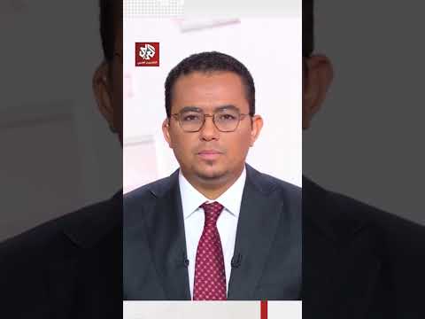 وزير الخارجية الأميركي: سنفي بالتزاماتنا تجاه السعودية وسنقف دائما إلى جانب الرياض إذا اقتضت الظروف