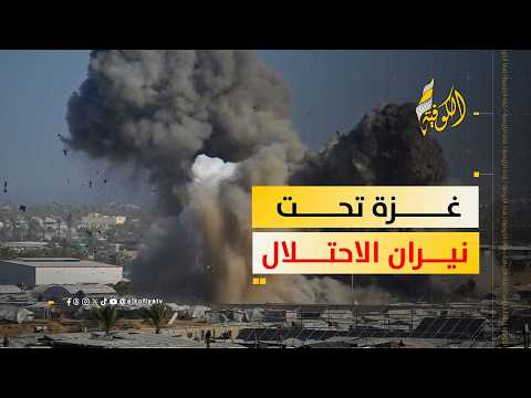 الاحتلال يطلق النار ويقصف مناطق متفرقة من قطاع غزة