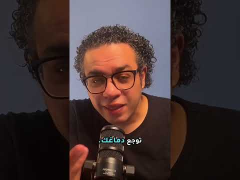لو الشركات هتعمل إعلاناتها بالـ AI… هتحتاج وكالات ليه؟ 🍲
