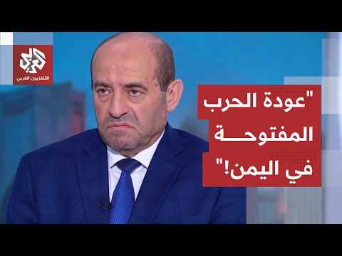 عودة للحرب المفتوحة والهجمات المعاكسة.. الخارطة الميدانية للمواجهة بين الجيش والحوثيين