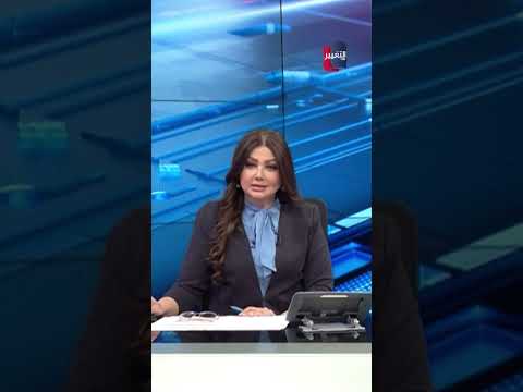 3 طيارين قتلى .. سقوط طهران بدأ؟