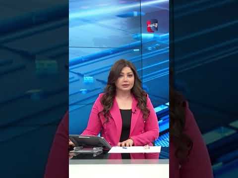 سلاح ذراع طهران يتحرك لضرب ايران