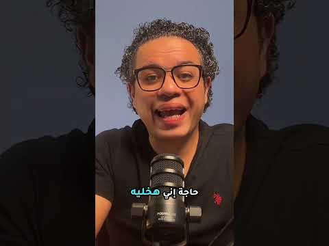 جملتين سحريتين هيغيروا طريقة استخدامك للذكاء الاصطناعي! ✨