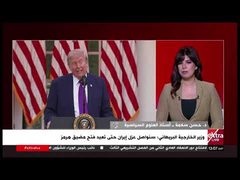تغطية إخبارية لتطورات الأوضاع في الأراضي الفلسطينية واقتحامات المستوطنين للمسجد الأقصى
