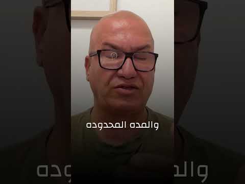 مكتب فيزا ريتشي للحصول على فيزا الدراسة #usa #اكسبلور #فيزا #الدراسة_في_امريكا