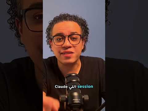 ماكينة محتوى شغالة لوحدها: بتصنع الفيديوهات وتنشرها وتتعلم من النتايج! 🤖🎬