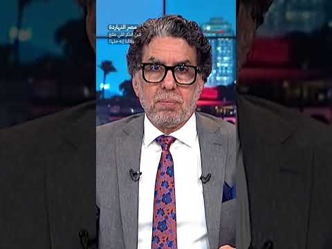 فين الدكر اللي طلع وقالنا إنه حلها! #shorts #shorts