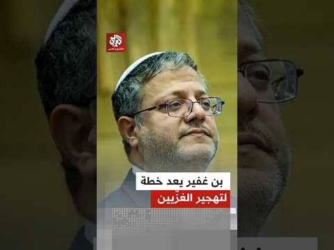 عاجل | مصدر طبي للتلفزيون العربي: شهيدان برصاص الاحتلال الإسرائيلي في بيت لاهيا شمالي قطاع غزة