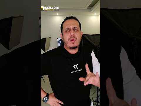 حرب من نوع أخر في اليمن‼️