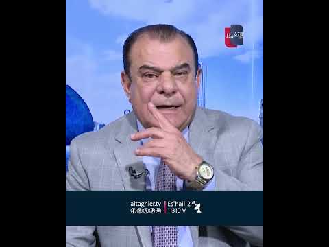 نجم الربيعي يفتح ملف متقاعدي قوى الأمن الداخلي في العراق