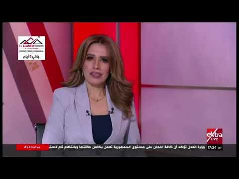 تغطية خاصة | لمتابعة الأحداث مع نوران حسان وحوار خاص مع د. وليد عتلم
