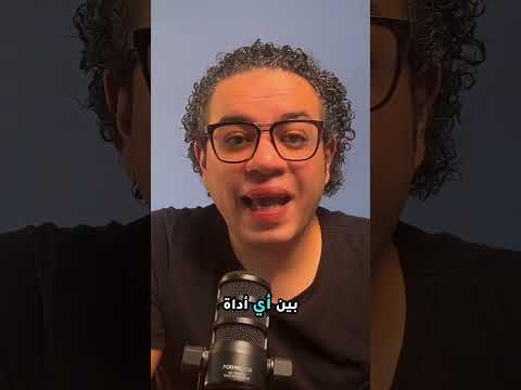 أداة AI بتديك خطوة… والوكيل بيسلمك شغل جاهز (Higgsfield vs Soda Agent) 🐙
