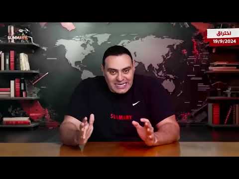 نتنياهو يعلن عداءه  لـ مصر والجيش الإسرائيلي يتجرأ أكثر علي ايران بضرب منشأة ايرانية جديدة في سوريا