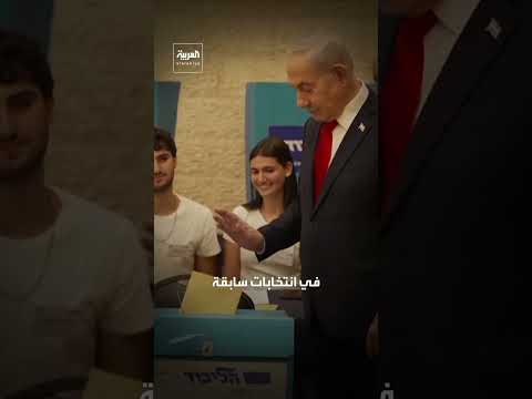 لجنة الانتخابات الإسرائيلية تشطب القائمتين العربيتين من السباق والقرار ينتظر تصديق المحكمة العليا