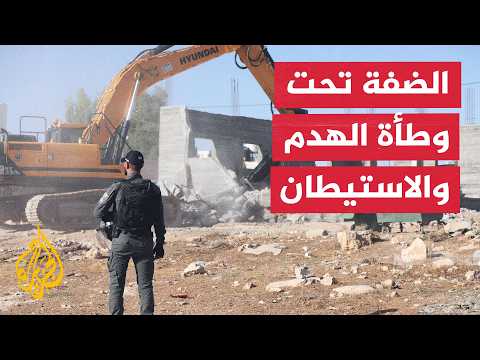 نافذة من رام الله | الاحتلال يصعد هجماته ضد الفلسطينيين في الضفة الغربية