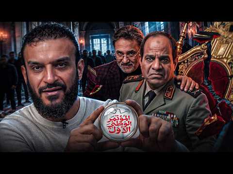عبدالله الشريف | المؤتمر الوطني