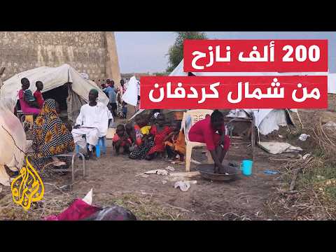 موجات النزوح من شمال كردفان إلى أم درمان وتفاقم الأزمة