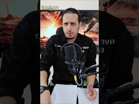 قهر وباطل ⚠️ شاهدوا للنهاية