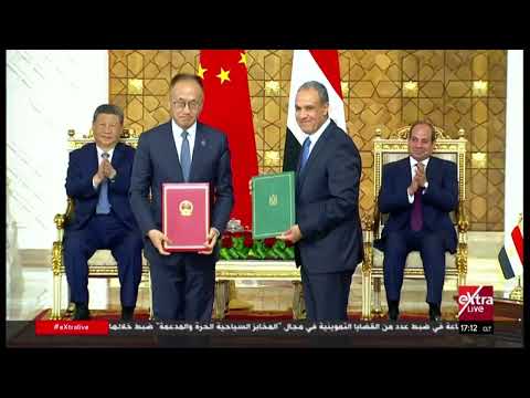 تغطية خاصة | لمتابعة زيارة الرئيس الصيني لمصر وحوار خاص مع د. ضياء حلمي