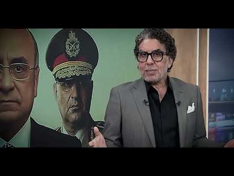 نشرة خاصة عن أخبار العائلة المالكة.. نفقات عائلة السيسي.. انتظرونا في #مصر_النهاردة الأحد 9 مساءً