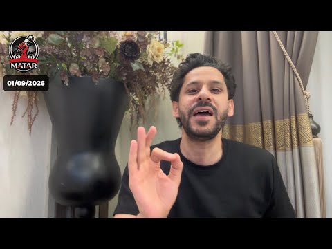 اشتبـ ـاكات قوية .. فشل اكبر حملة امنية ودخول #عـاجـل للطيـران وخسارة انتخابية كُبرى!
