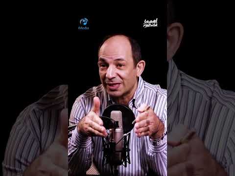 نهاية محسن هندريكس.. أول داعية إسلامي يعلن مثليته! #shorts #viral