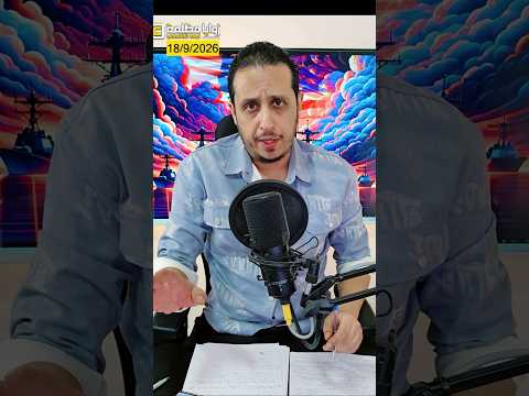 #عاجل ⚠️ الدفاعات الجوية في صنعاء تتصدى لطائرات مسيرة.